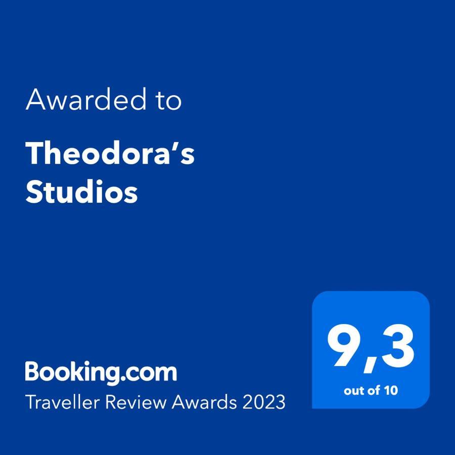 Theodora'S Studios Repanidhion Eksteriør bilde